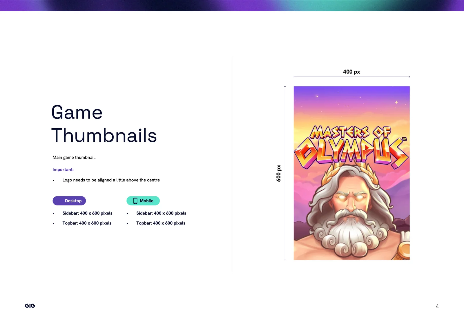 SweepX Frontend Size Guide: Game thumbnails